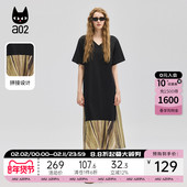 a02黑色连衣裙夏女2025新款 宽松气质设计感拼接女V领显瘦法式 长裙