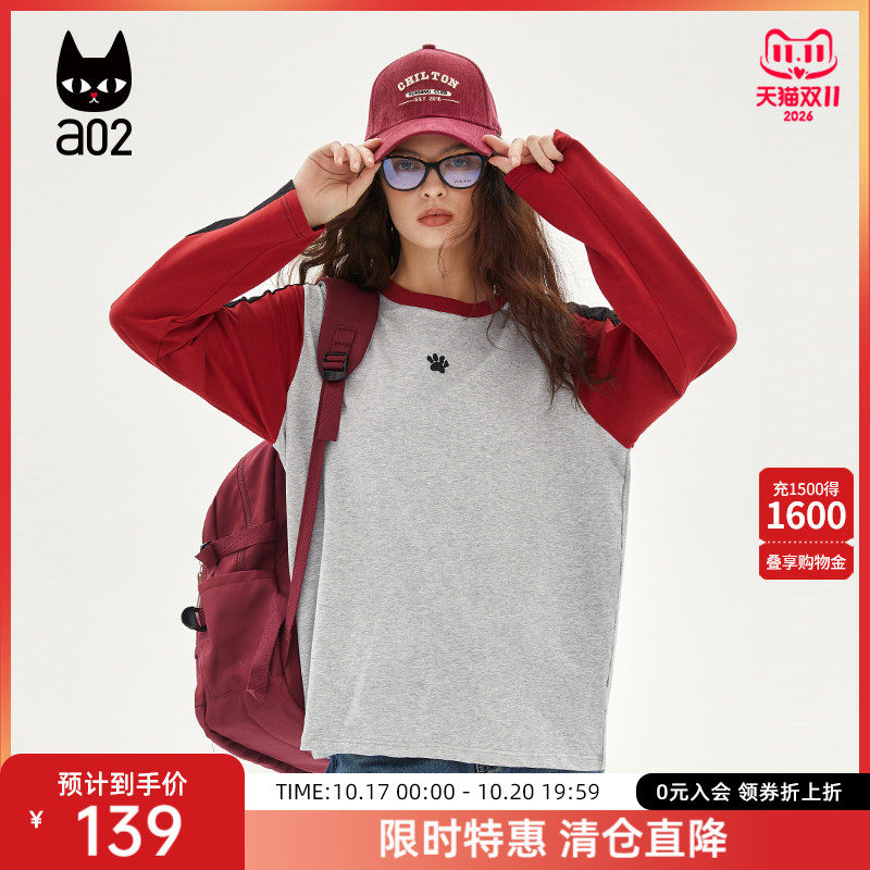 a022026春秋新款安可拉红上衣绣花通勤风圆领打底百搭时尚T恤女士