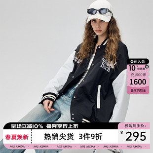 挺括宽松遮肉显瘦设计感 a02棒球服夹克外套女2026春秋新款