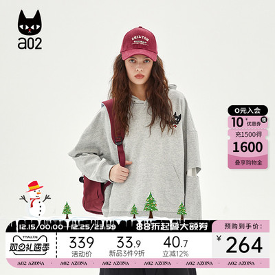 a02特别的情侣装卫衣2024新款