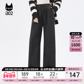 子加绒加厚休闲裤 女2025新款 冬季 a02宽松阔腿裤 直筒运动卫裤