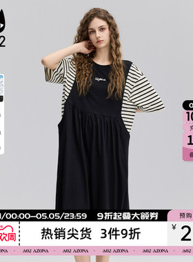 a02条纹短袖拼接假两件T恤裙设计感连衣裙女2026新款夏季长裙