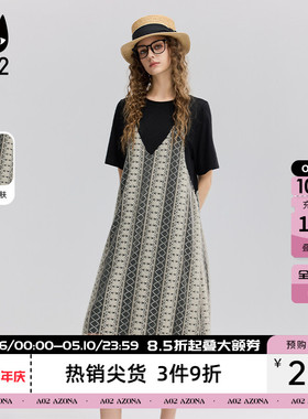 a02镂空提花假两件连衣裙女2026新款夏季轻薄宽松长裙设计感T恤裙