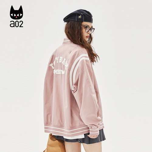 时尚百搭气质宽松棒球服女外套