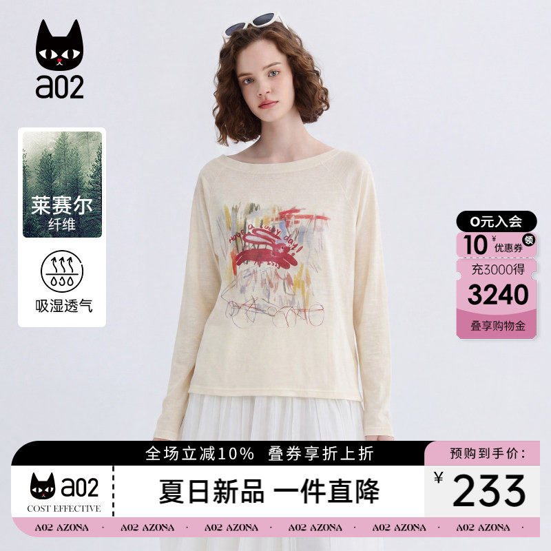 a02可爱兔子印花一字肩领莱赛尔防晒空调服长袖薄款上衣女士圆领T