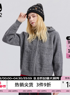 a02连帽宽松加厚毛衣女2025新款冬季针织衫短款开衫外套冬装上衣