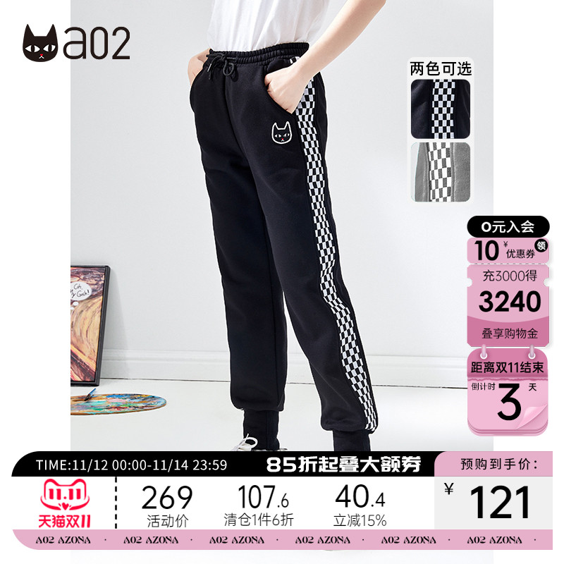 a02街头风撞色拼接加绒休闲裤