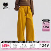 a02宽松休闲直筒裤 加绒保暖百搭阔腿长裤 子女2025新款 冬季