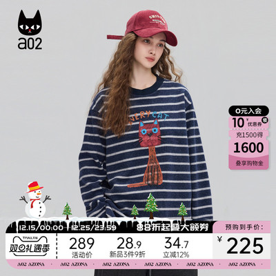a02黑猫系列宽松圆领长袖T恤女2025新款冬季加厚条纹打底衫上衣