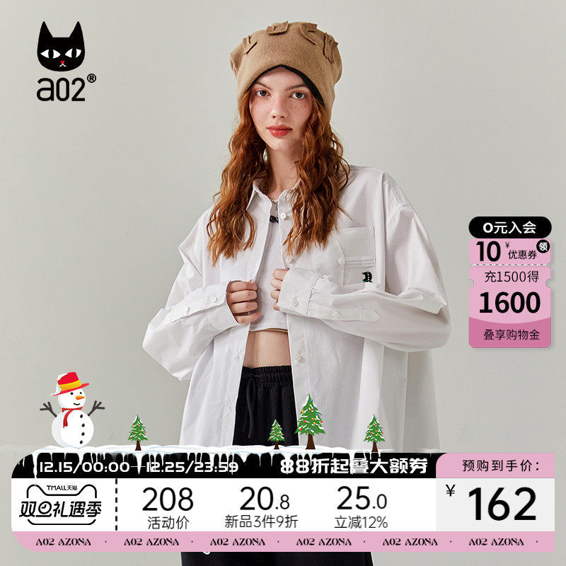 a02宽松显瘦休闲印花百搭衬衫