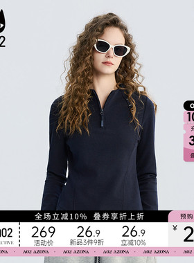 a02修身立领长袖T恤女款2026新款春秋套头打底衫内搭上衣通勤穿搭