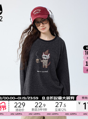 a02黑猫系列宽松磨毛长袖圆领T恤女2025新款冬季打底衫上衣冬装