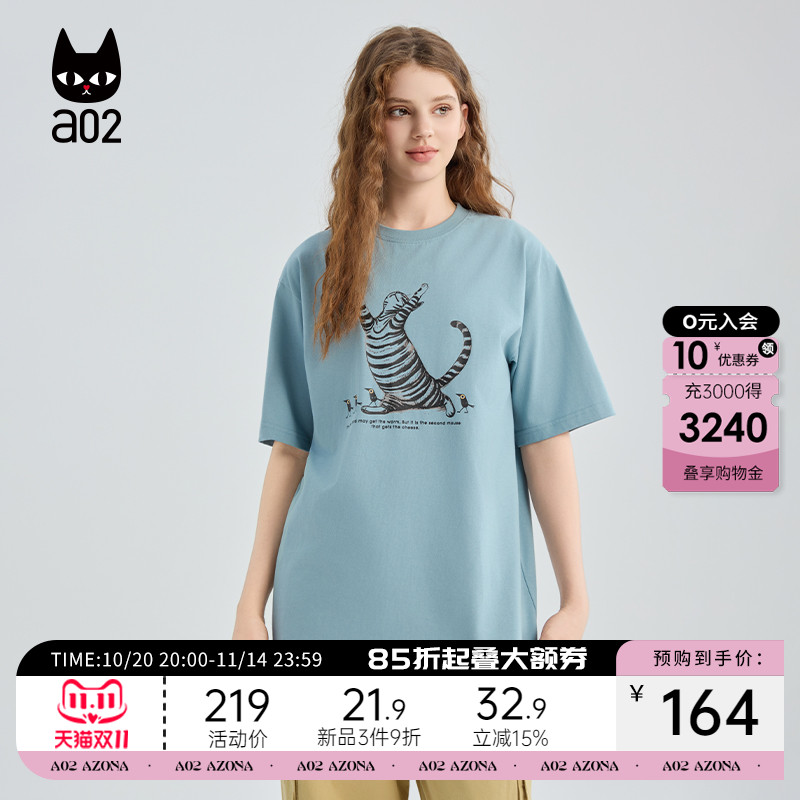 a02黑猫系列宽松圆领蓝色短袖T恤女2025秋季新款通勤穿搭上衣