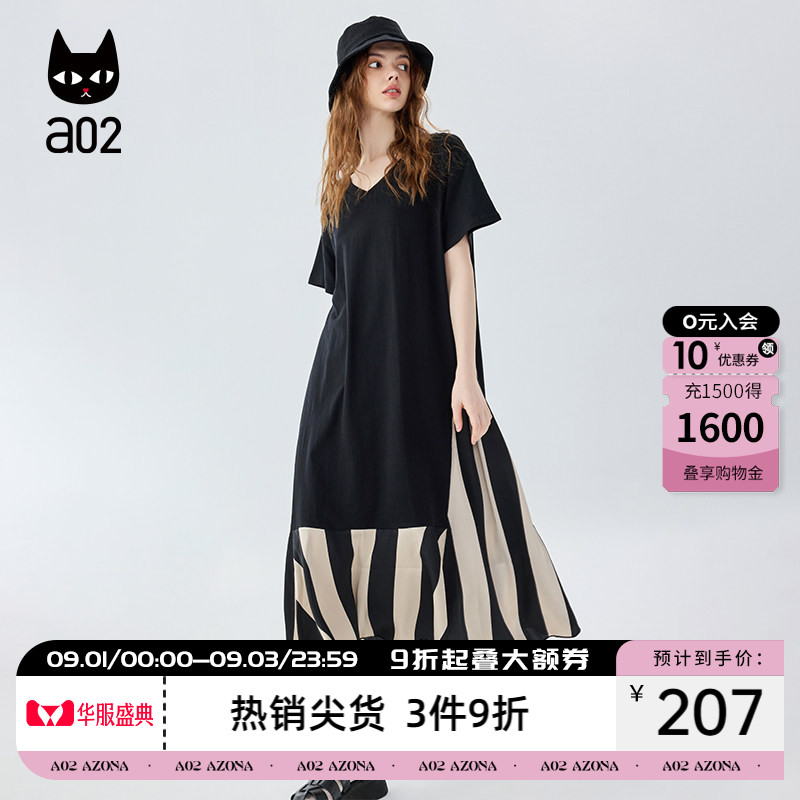 a02气质设计感显瘦连衣裙图片
