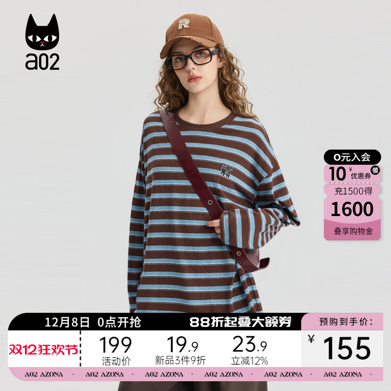 a02宽松圆领复古条纹长袖T恤女2025新款秋季慵懒松弛感打底衫上衣
