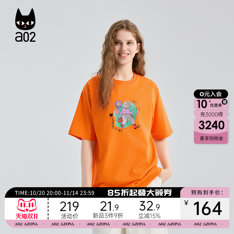 a02黑猫系列宽松橙色圆领短袖T恤女2025秋季设计感上衣通勤穿搭