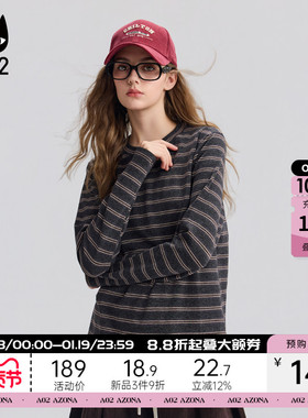 a02宽松圆领复古条纹长袖T恤女2025新款冬季保暖打底衫层次感上衣