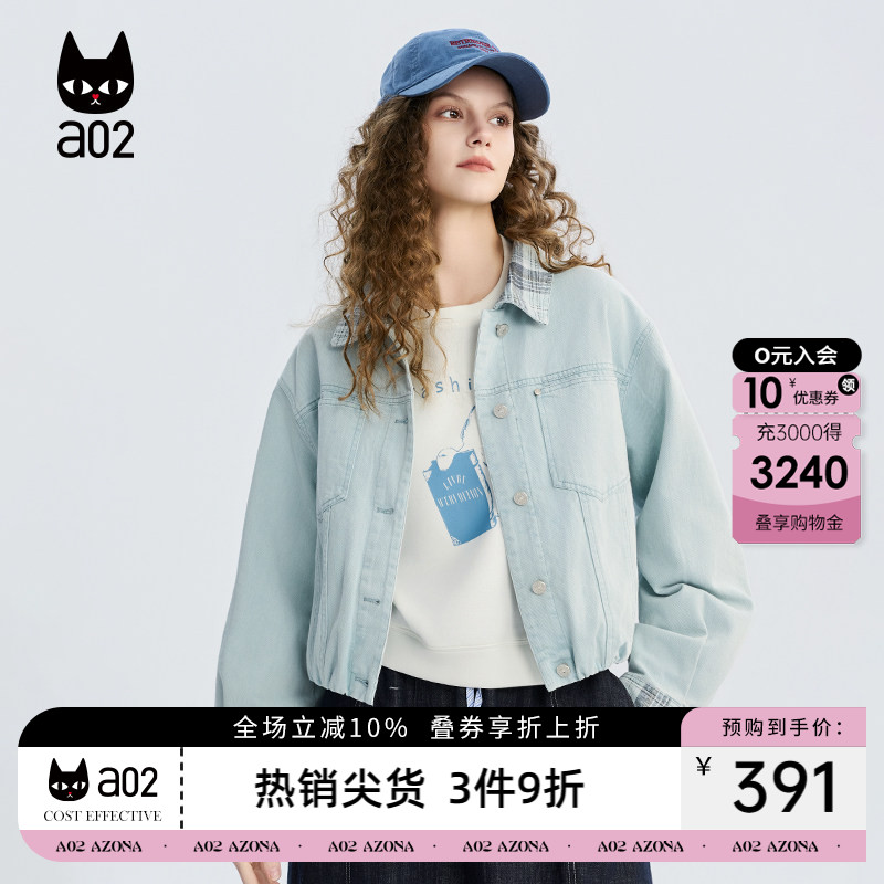 a02宽松格纹翻领休闲牛仔外套女2026新款春季短款松弛感春装上衣图片