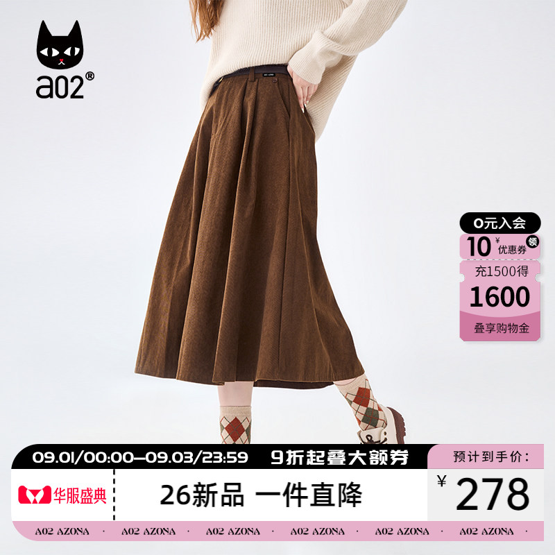a02中长裙A字裙非正式学院风图片