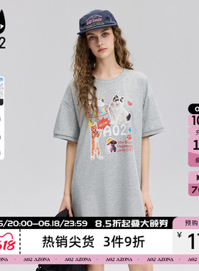 a02圆领针织猫猫印花短袖连衣裙女2026新款夏季灰色慵懒风裙子