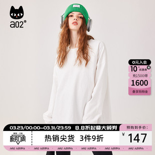 上衣 破洞烂边宽松版 a02遮肉显瘦内搭女长袖 T恤叠穿加厚白色打底衫