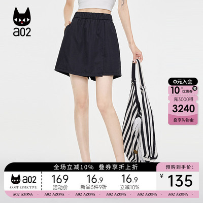 a02假两件裙裤设计感工装短裤女款2026新款夏季薄款透气休闲裤子