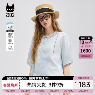 夏季 a02甜美风圆领短袖 衬衫 女2026新款 设计感文艺上衣 白色小衫