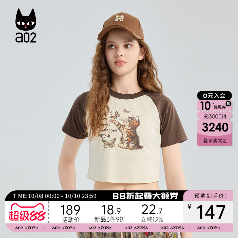 a02黑猫系列短款插肩袖圆领短袖T恤女2025新款秋季设计感秋装上衣