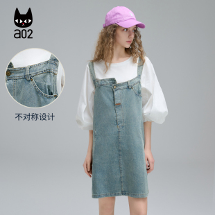 a02兩件套牛仔背帶裙通勤風(fēng)連衣裙女2025夏季 學(xué)院風(fēng)甜辣套裝 新款
