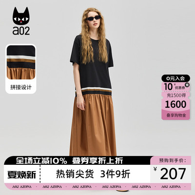 a02宽松黑色连衣裙2026新款今年流行爆款短袖T恤裙设计感长裙子