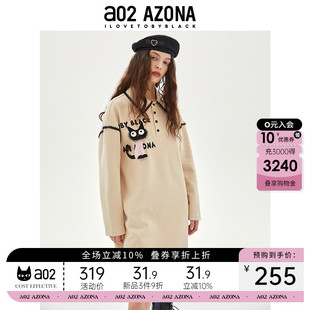 polo领针织绣花直筒通勤风宽松连衣裙女 a02春季 装 女款 2025年新款