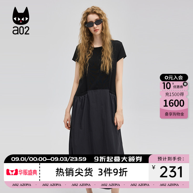 a02宽松圆领连衣裙2026新款黑色裙子设计感长裙通勤穿搭女装图片