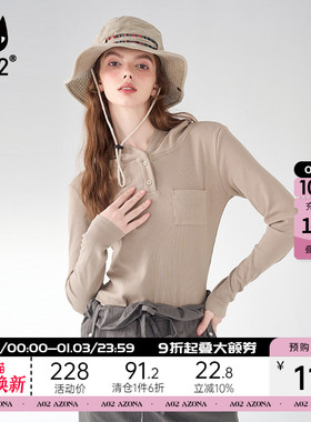 【Fuzzy style】a02通勤连帽针织衫女2025秋新品修身显瘦针织上衣