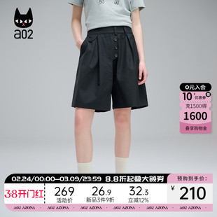 a02黑色短裤女2025新款夏季阔腿裤子轻薄设计感下装设计感休闲裤