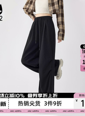 a02宽松降落伞裤子女2026新款春秋运动卫裤设计感通勤穿搭秋装