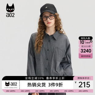 a02黑白格子衬衫女2026新款春秋宽松衬衣外套短款氛围感秋装上衣