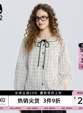 a02宽松纯棉白色碎花娃娃领衬衫女款2026新款春秋文艺设计感衬衣