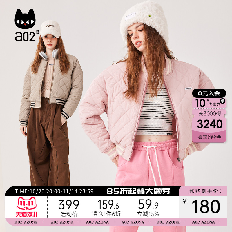 a02卡通绣花潮酷风2025冬季时尚显瘦宽松百搭甜酷绗棉短款棒球服