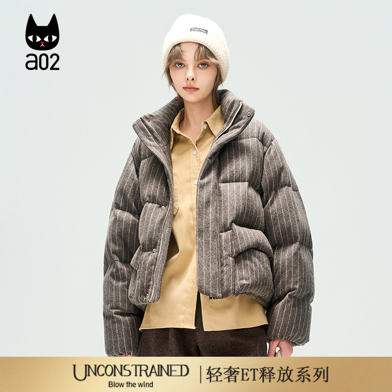 a02【ET释放系列】宽松立领条纹白鸭绒羽绒服女2025新款冬季外套