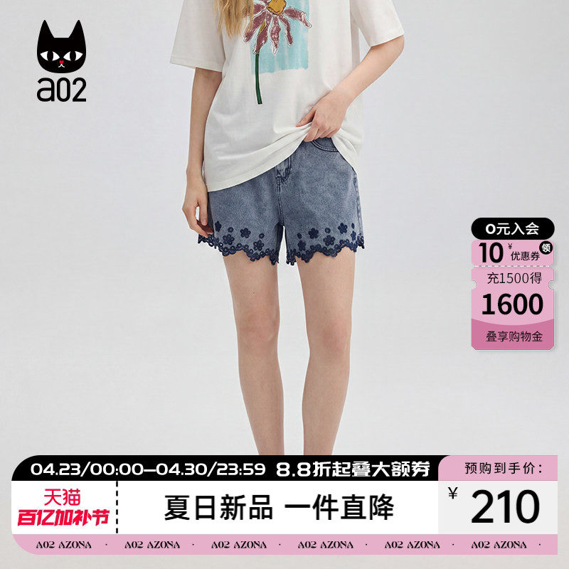 a02国风撞色刺绣镂空牛仔短裤女夏季高腰直筒a字阔腿显瘦休闲裤