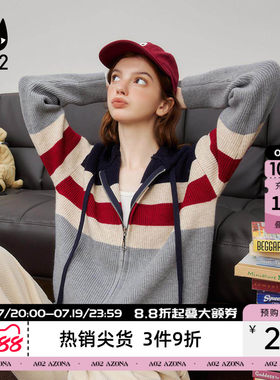 a02深秋初冬新款毛织连帽开衫条纹针织衫宽松版长袖毛衣潮牌上衣
