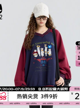 a02黑猫系列宽松V领卫衣女2026春秋新款早秋上衣学院风通勤穿搭