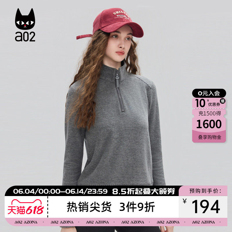 a02宽松半高领加厚保暖长袖T恤女2025新款冬季磨毛打底衫上衣冬装