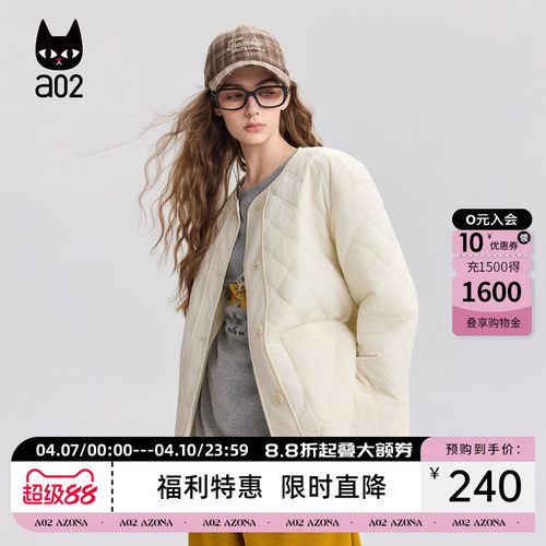 a02宽松圆领加厚保暖棉服女2025新款冬季夹棉棉衣外套氛围感穿搭