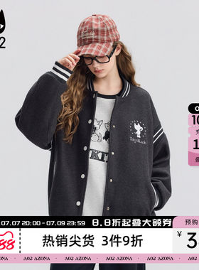 a02美式加厚保暖棒球外套女
