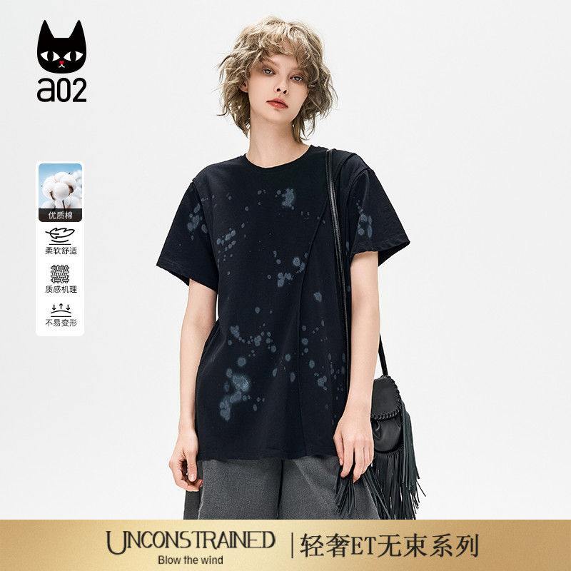 a02【ET自然系列】纯棉宽松圆领短袖T恤女2025新款夏季设计感上衣