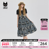 a02假两件黑色短袖 穿搭 夏季 T恤裙碎花连衣裙2025新款 今年流行爆款