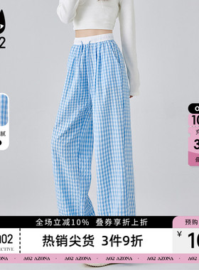 a02多巴胺风格子裤子女2026新款休闲秋夏季穿搭夏日轻薄长裤