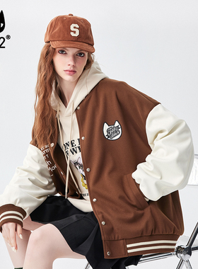 a02多巴胺毛呢棒球服外套女学院风穿搭棒球衫夹克上衣秋冬季外套