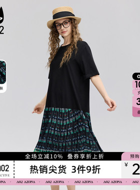 a02碎花拼接黑色连衣裙女2026新款夏季轻薄中长款压褶裙设计感夏